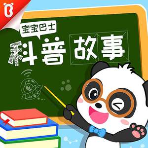 99在线视频精品
