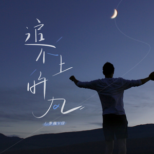 99在线视频精品
